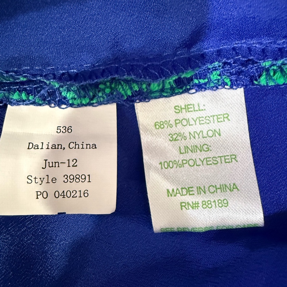 Lilly Pulitzer Hyacinth Lace Pencil Skirt Size 14 - Picture 9 of 11